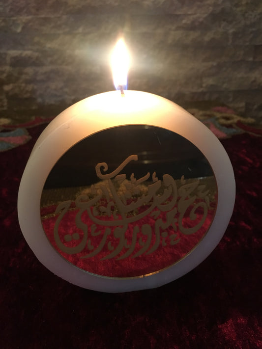 Eid Giveaway Candles