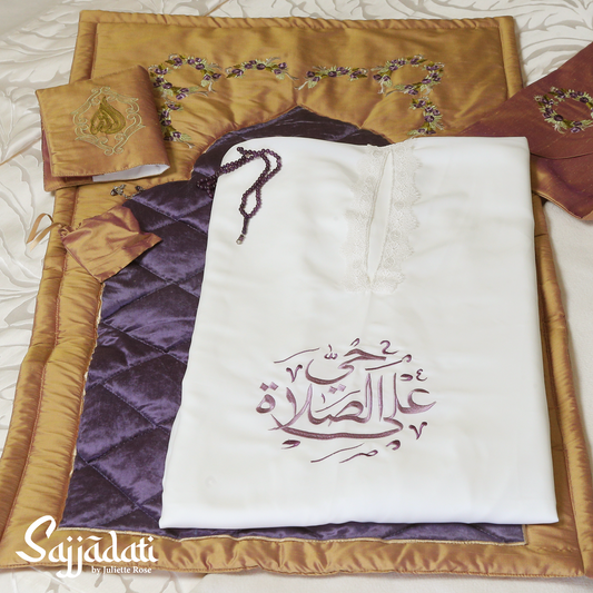 Beige and Purple Prayer Mat Set